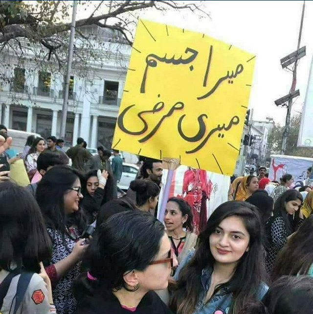 Pakistan women’s rights rally. Photo by: Maaz Qureshi.