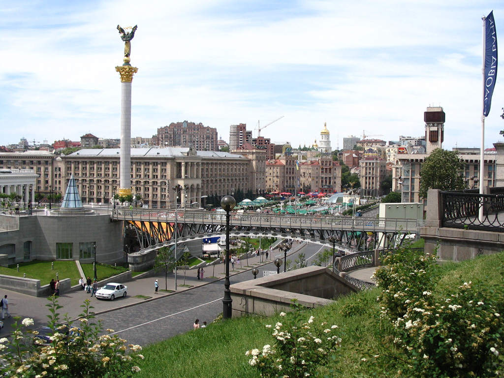Independence square in Kiev, Ukraine.