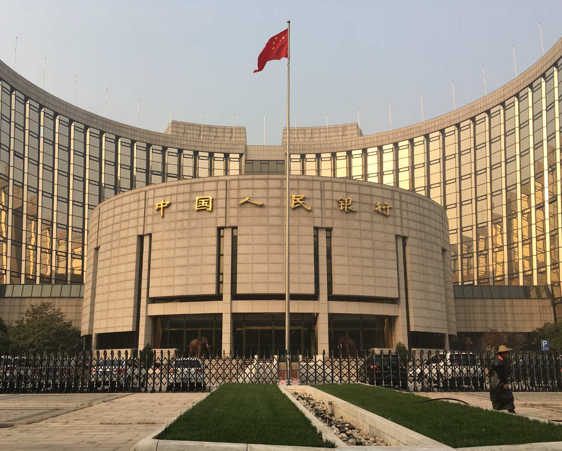 People's Bank of China headquarters in Beijing, China. Photo by: Max12Max. (CC BY-SA 4.0)