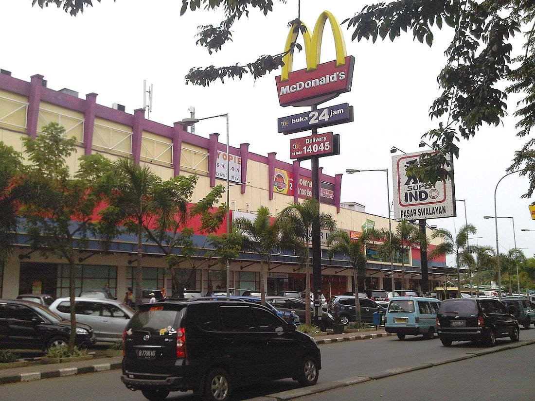 McDonald's at Cilandak Mall, Cilandak KKO. Photo by: Nur Cholis