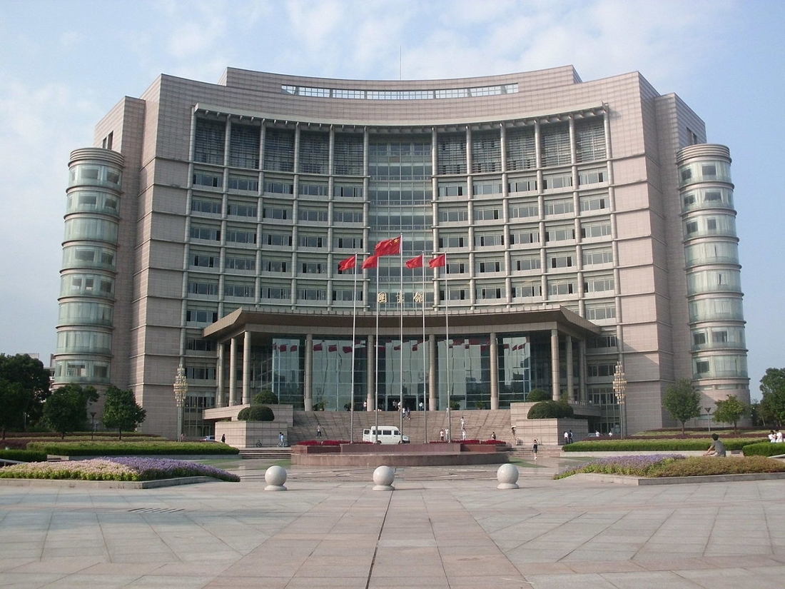 Zhejiang Sci-Tech University, library building. Photo by. Huandy618.